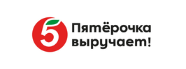зарегистрированная рекламная фраза